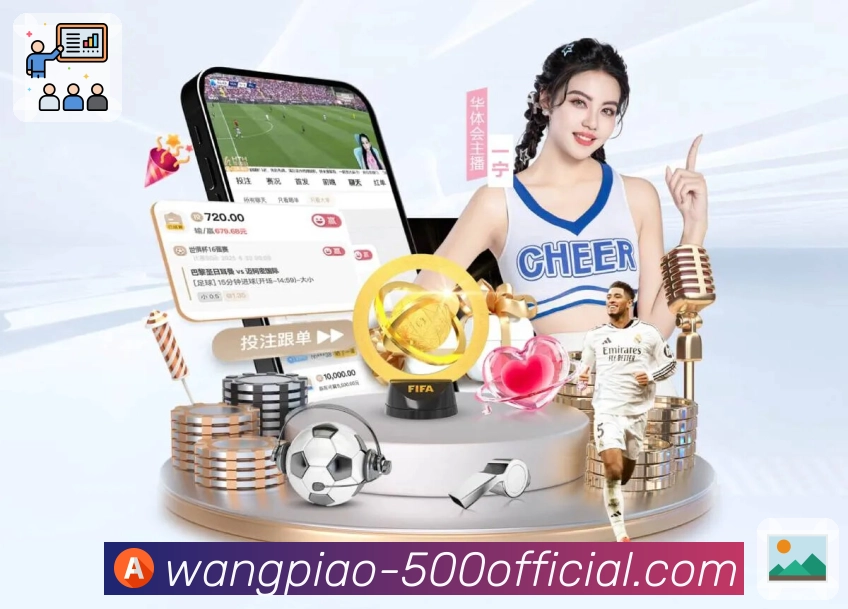 500彩票网官方 - 提供官方同步的开奖公告信息。